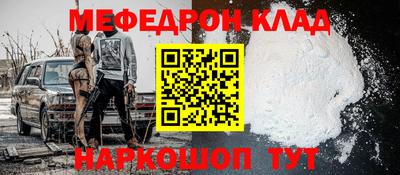 скорость Можайск