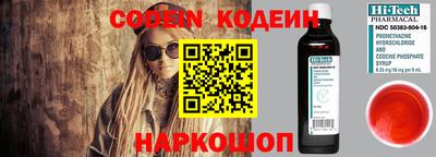 скорость Можайск