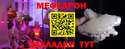 скорость Можайск