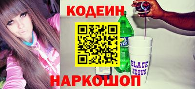 MDMA Premium VHQ Моздок