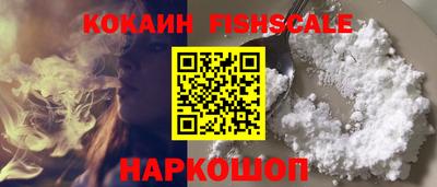 MDMA Premium VHQ Моздок
