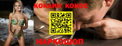 скорость Можайск