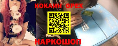 MDMA Premium VHQ Моздок