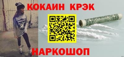 MDMA Premium VHQ Моздок