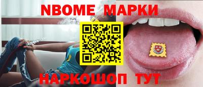 MDMA Premium VHQ Моздок