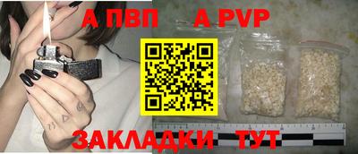 скорость Можайск