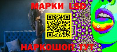 тгк Можга