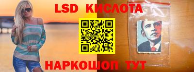 COCAINE Наро-Фоминск