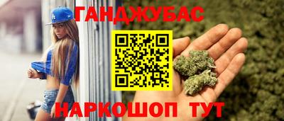 тгк Можга