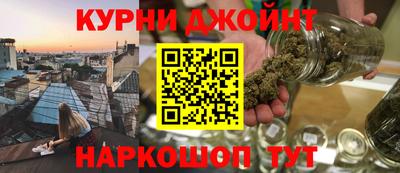 дистиллят марихуана Нарткала