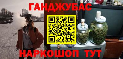 тгк Можга