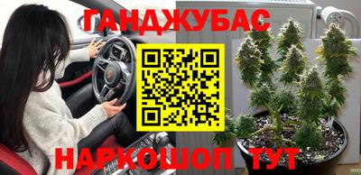 скорость Можайск