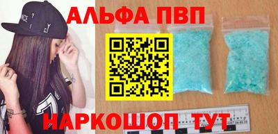 тгк Можга