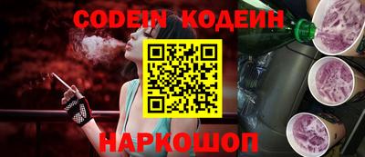 MDMA Premium VHQ Моздок