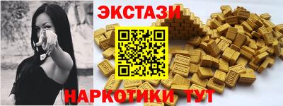 скорость Можайск