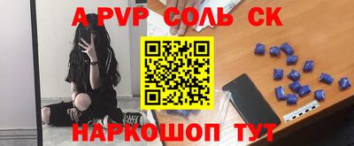 MDMA Premium VHQ Моздок