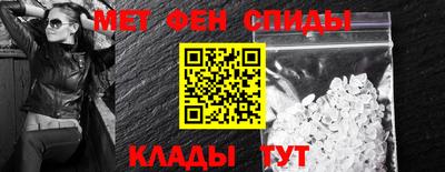 MDMA Premium VHQ Моздок