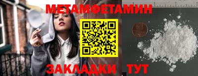MDMA Premium VHQ Моздок