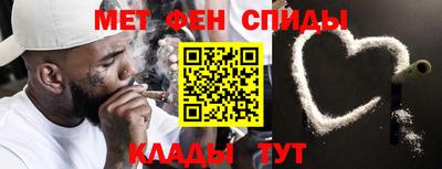 скорость Можайск