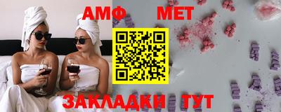 дистиллят марихуана Нарткала