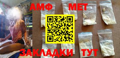 MDMA Premium VHQ Моздок