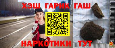 скорость Можайск