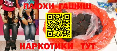 тгк Можга