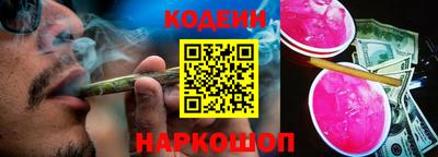 скорость Можайск