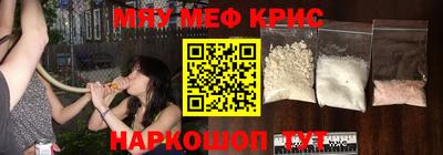 тгк Можга