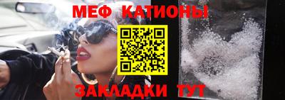 тгк Можга