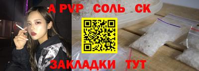 тгк Можга