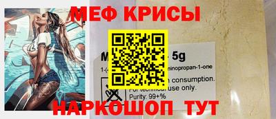 скорость Можайск